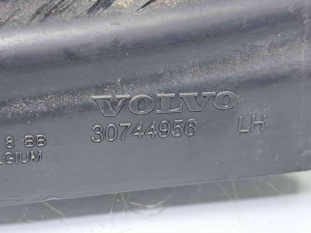 Suport bara stanga fata Volvo S40 II (MS) [Fabr 2004-2012] 30744956