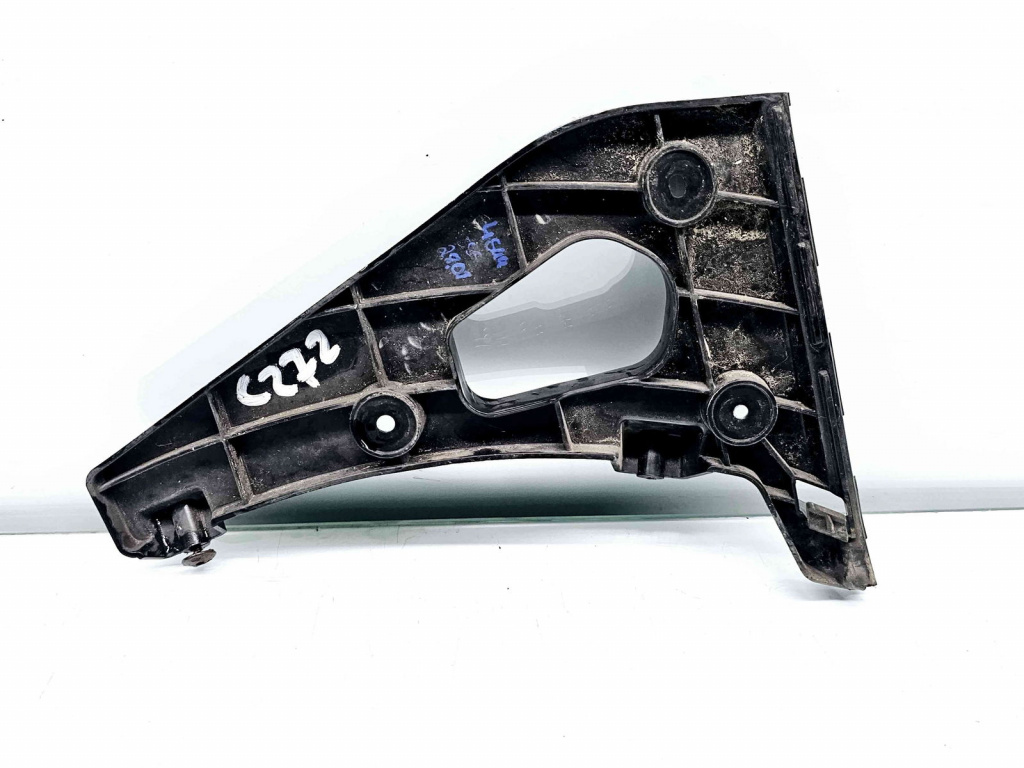 Suport bara stanga spate Audi A1 (8X1) [Fabr 2010-2018] 8X0807377