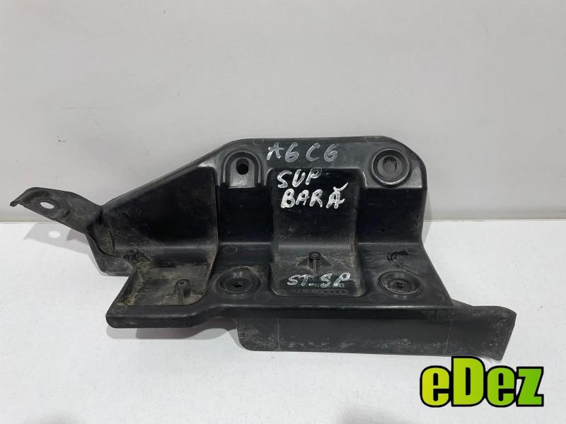 Suport bara stanga spate Audi A6 (2004-2011) [4F2, C6] 4f5807891