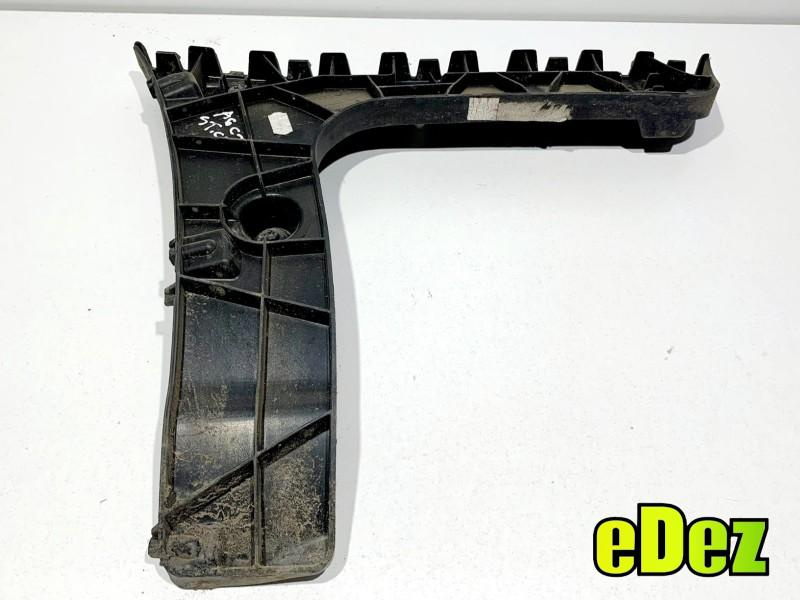 Suport bara stanga spate Audi A6 (2010-2018) [4G2, C7] 4G5807453B