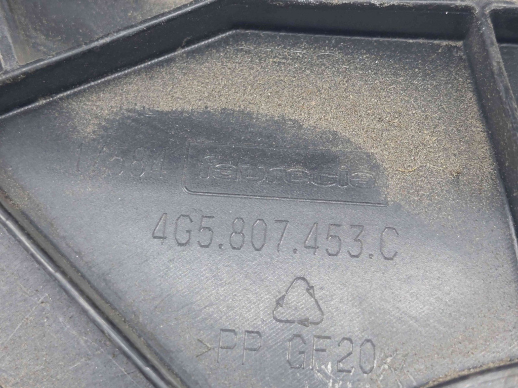 Suport bara stanga spate Audi A6 (4G5, C7) [Fabr 2011-2017] 4G5807453C