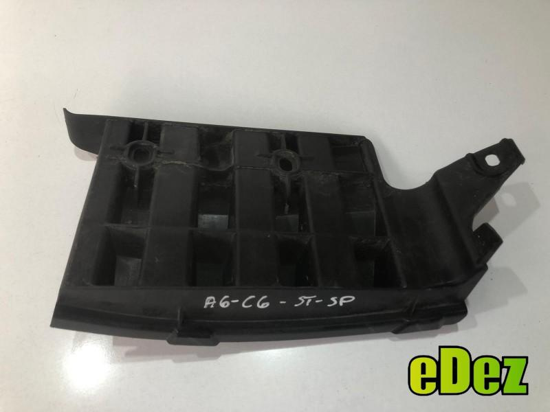 Suport bara stanga spate Audi A6 facelift (2008-2011) [4f, C6] 4f5807897b