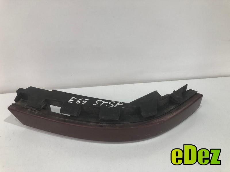 Suport bara stanga spate BMW Seria 7 (2001-2008) [E65, E66] 7012289