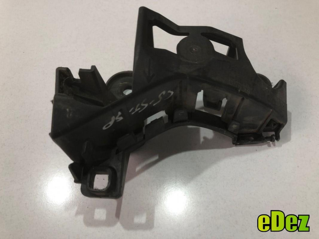 Suport bara stanga spate Citroen C5 III (2008->) 9681049780