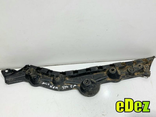 Suport bara stanga spate Dacia Logan 2 (2012-2017) 850458954R