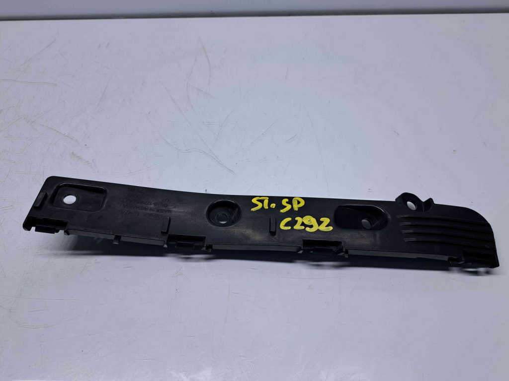 Suport bara stanga spate Ford Ecosport [