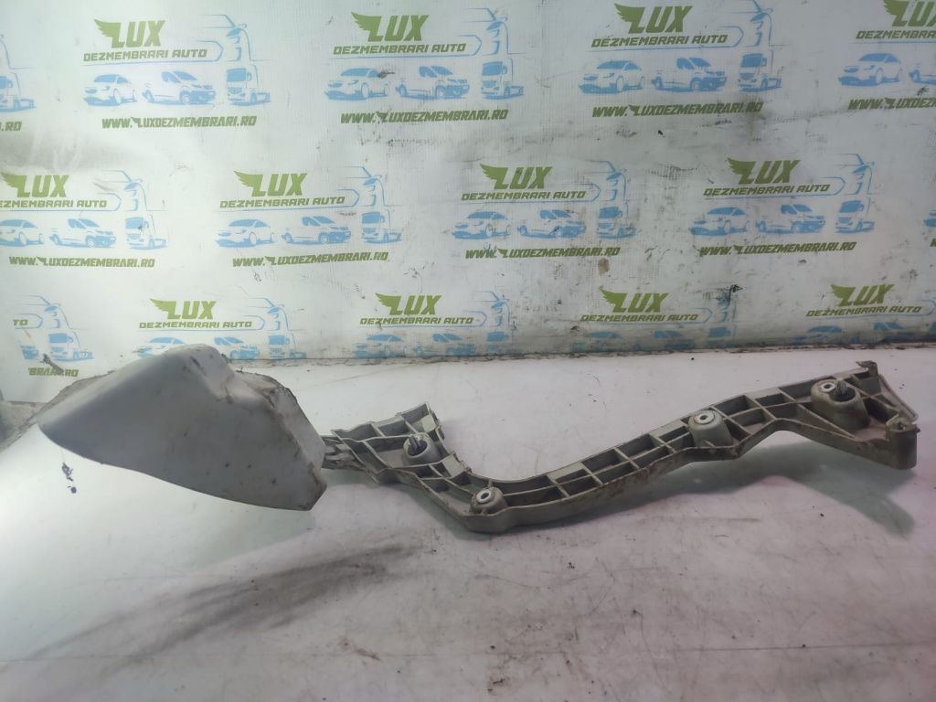 Suport bara stanga spate Ford Focus 3 [facelift] [2014 - 2020] XWDB 1.5 tdci