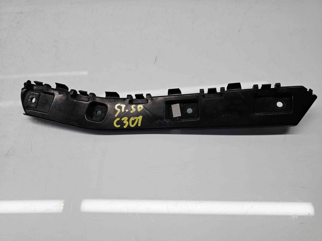 Suport bara stanga spate Ford Kuga II [Fabr 2012-prezent] CV44-17E851-AD