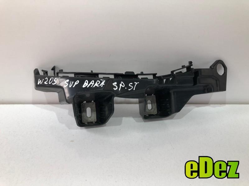 Suport bara stanga spate Mercedes C-Class (2014->) [W205]
