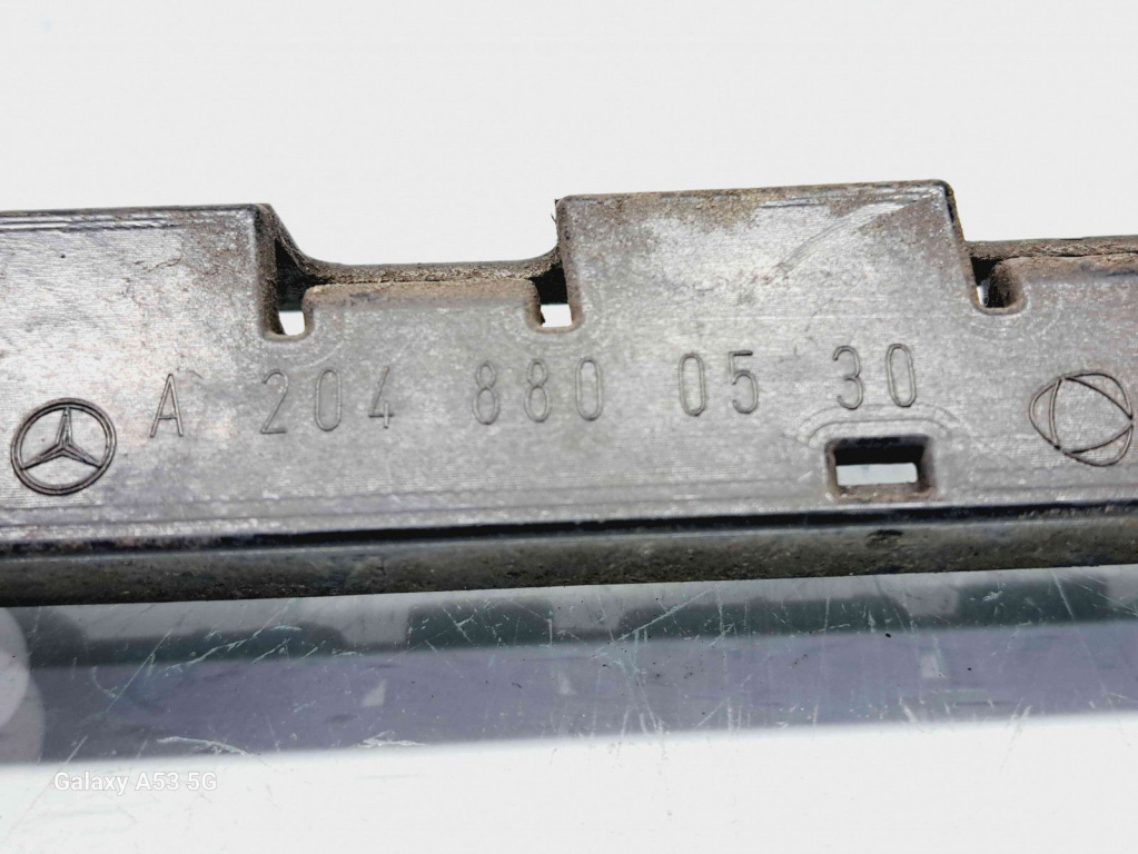 Suport bara stanga spate Mercedes Clasa C (W204) [Fabr 2007-2014] A2048800530