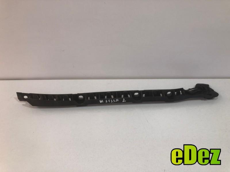 Suport bara stanga spate Mercedes E-Class (2009->) [W212] a2128850142