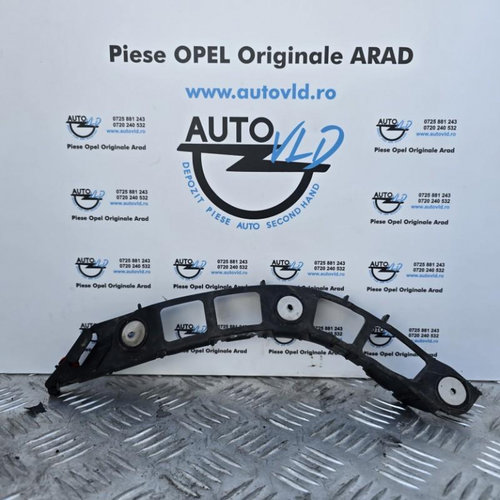Suport bara stanga spate Opel Vectra C 2002-2005 13100346