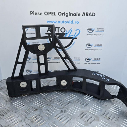 Suport bara stanga spate Opel Vectra C 2002-2005 13100355