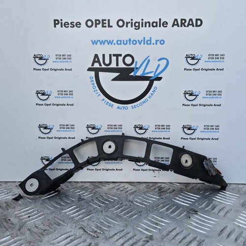 Suport bara stanga spate Opel Vectra C 2002-2005 13100347