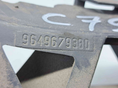Suport bara stanga spate Peugeot 207 (WA) [Fabr 2006-2012] 9649679380