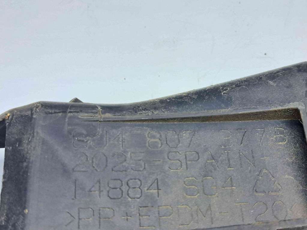 Suport bara stanga spate Seat Ibiza 5 (6P1,6J5) Hatchback [Fabr 2008-2017] 6J4807377B