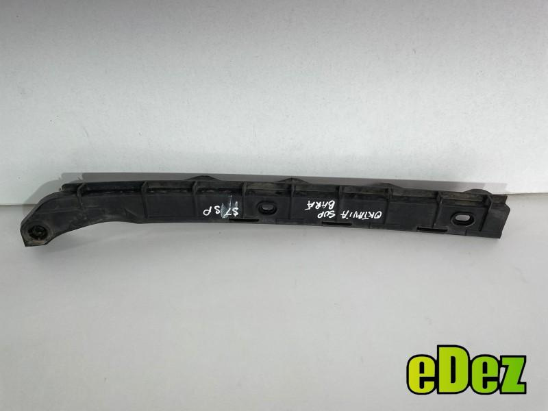 Suport bara stanga spate Skoda Octavia 2 (2004-2008) 1z5807863