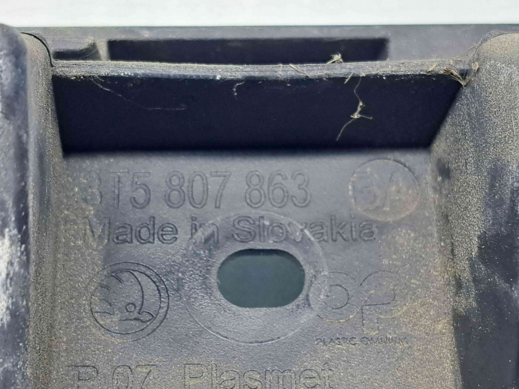 Suport bara stanga spate Skoda Superb II (3T4) [Fabr 2008-2015] 3T5807863BA