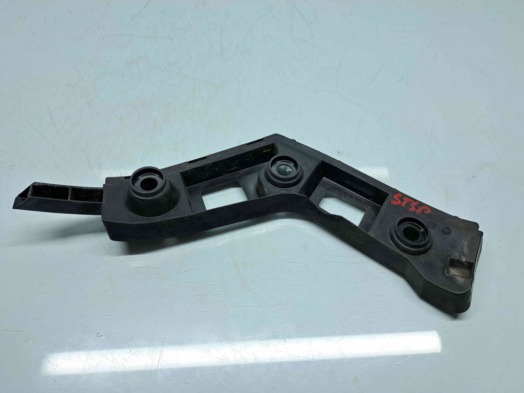 Suport bara stanga spate Volkswagen Golf 7 (5G) [Fabr 2014-prezent]