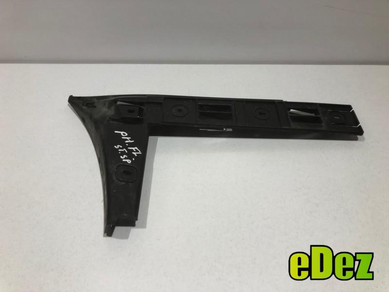 Suport bara stanga spate Volkswagen Phaeton facelift (2008-2010)