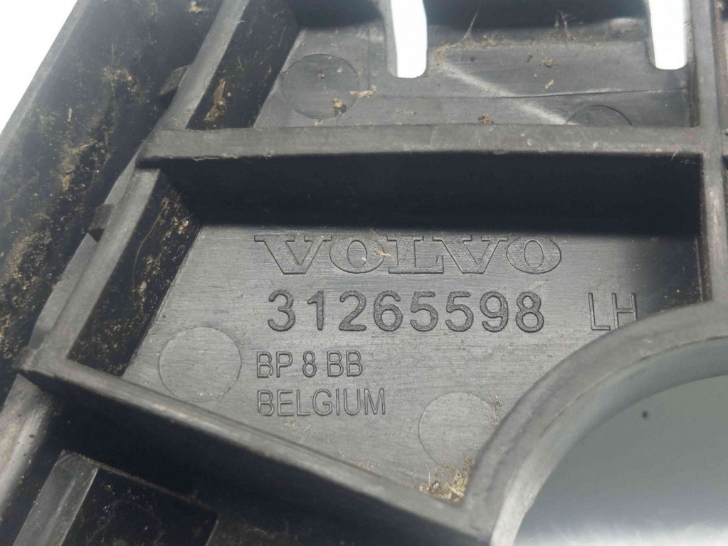 Suport bara stanga spate Volvo S40 II (MS) [Fabr 2004-2012] 31265598