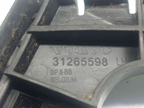 Suport bara stanga spate Volvo S40 II (MS) [Fabr 2004-2012] 31265598