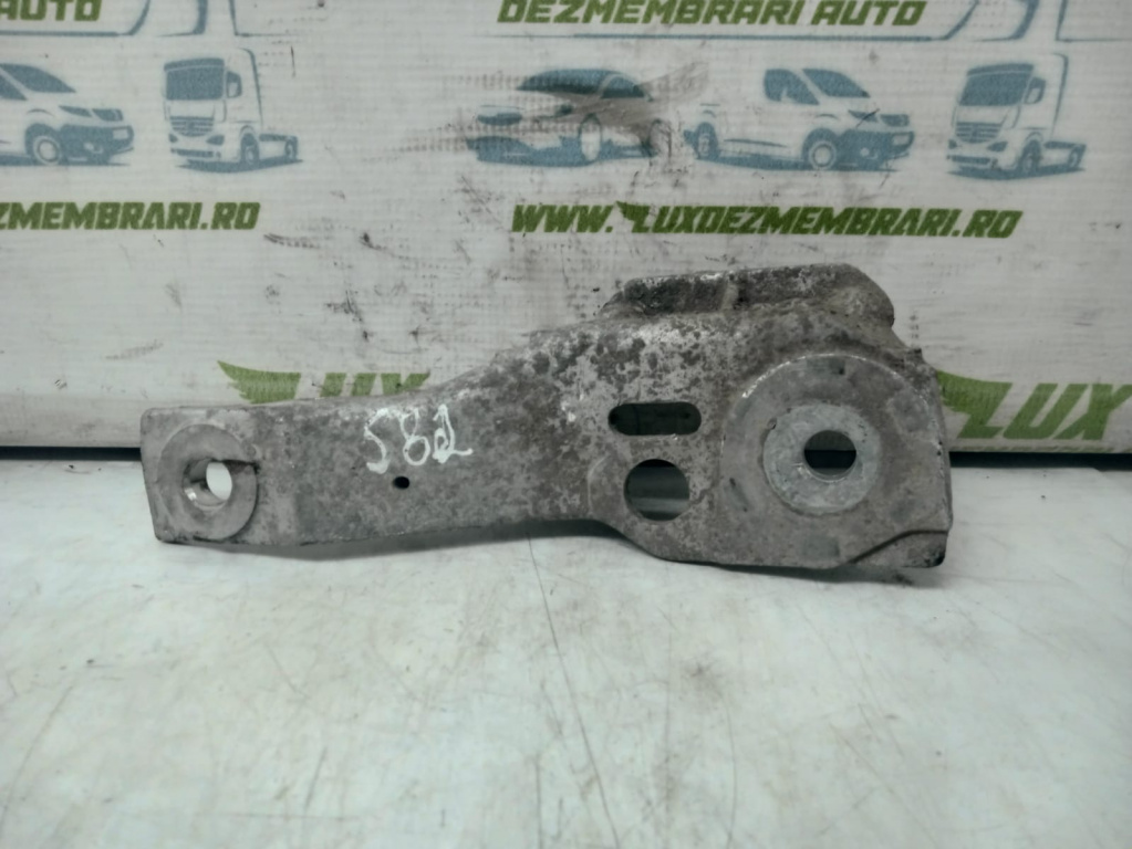 Suport bara torsiune 9670246080 Citroen DS5 [2012 - 2015]
