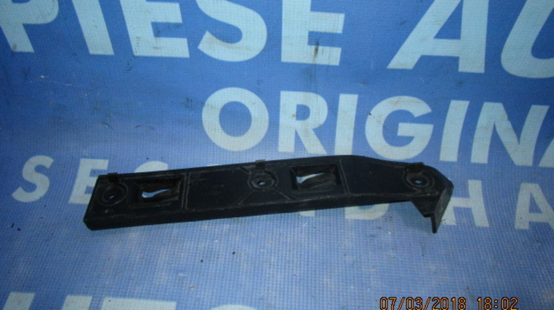 Suport bara VW Golf 4; 1J0807184A