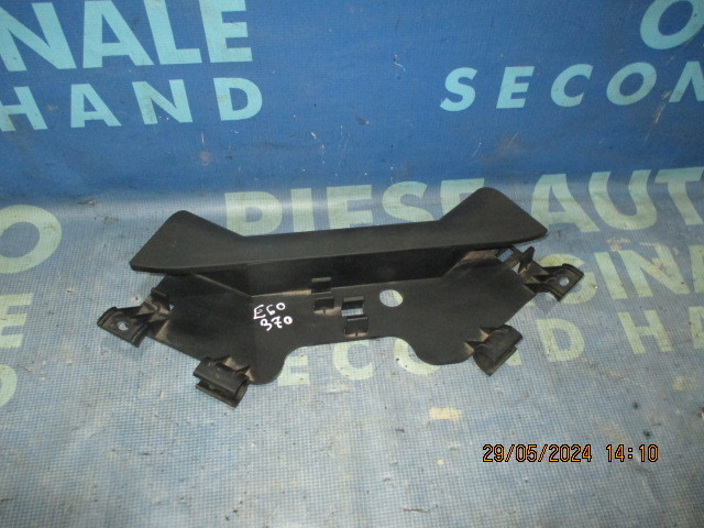 Suport BMW E60 530i N52B30A; 7533053 (instalatie motor)