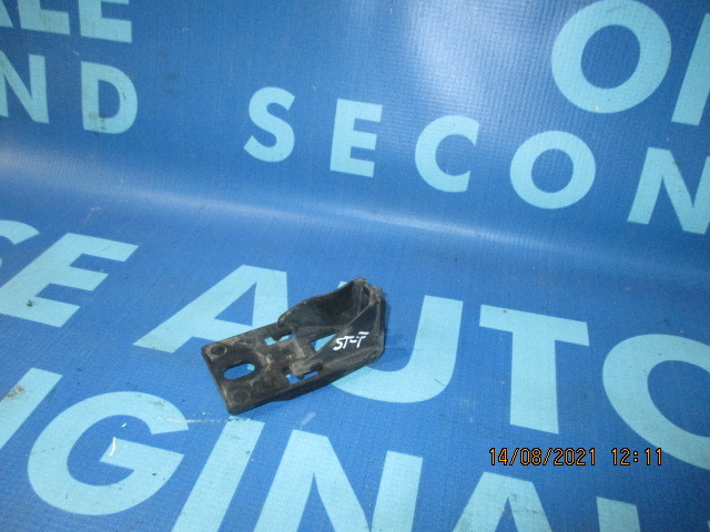 Suport BMW F15 X5 2018; 7315959 // 7315960 (fagure fata)