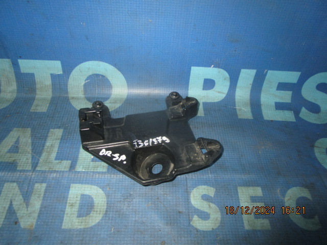 Suport BMW F36 ; 6795928 (senzor schimbare banda)