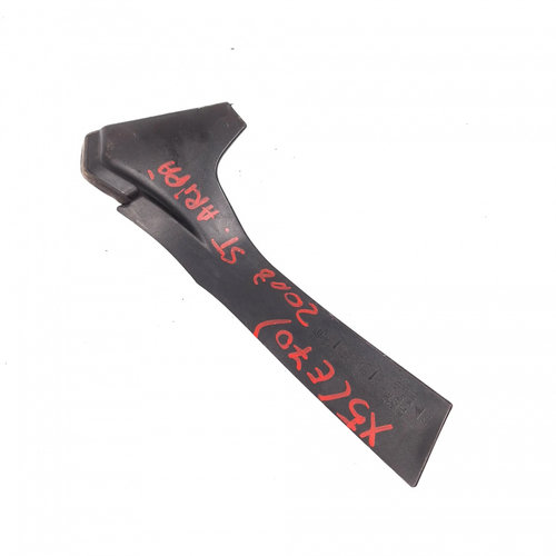 Suport Bmw X5 (E70) 2006-2013 Stanga 21899017Lh
