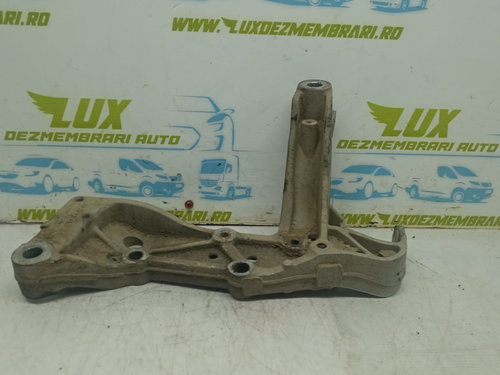Suport brat fata 1K0199295C Skoda Octavia 2 [2004 - 2008]