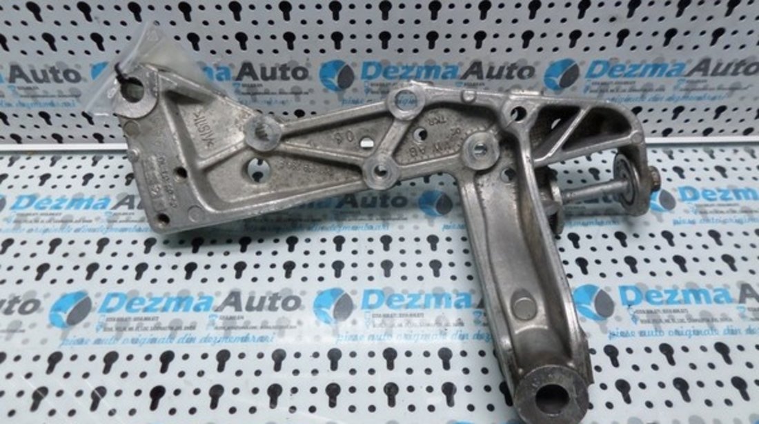 Suport brat trapez aluminiu dreapta 1K0199296E, Vw Golf 6 (5K1) 2008-2013