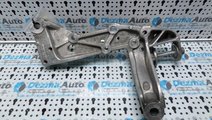 Suport brat trapez aluminiu dreapta 1K0199296E, Vw...