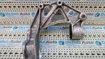 Suport brat trapez stanga aluminiu 6Q0199293D, Sko...