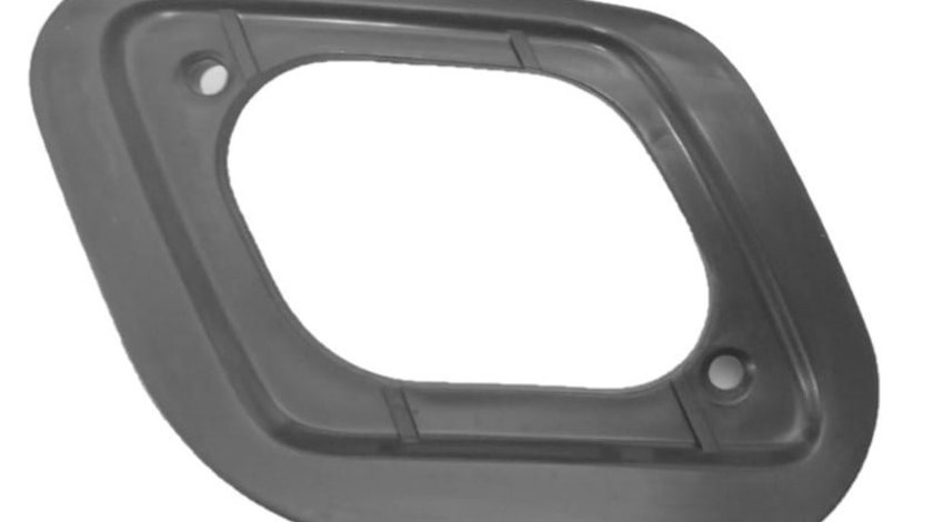 Suport Capac Spalator Far Stanga Oe Seat Alhambra 1 2001-2010 7M7807941A