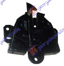 Suport Capota - Mitsubishi Colt 2005 , Mr959210