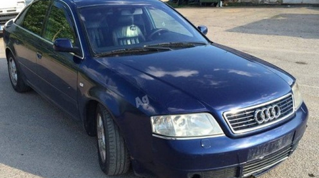 SUPORT / CARCASA FILTRU ULEI COD 059-115405 AUDI A6 / 2.5 DIESEL FAB. 1997 - 2005 ⭐⭐⭐⭐⭐