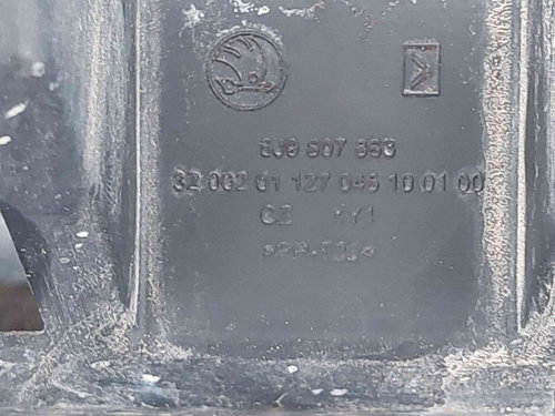 Suport central bara spate Skoda Fabia 2 Combi (5J, 545) [Fabr 2007-2014] 5J9807863