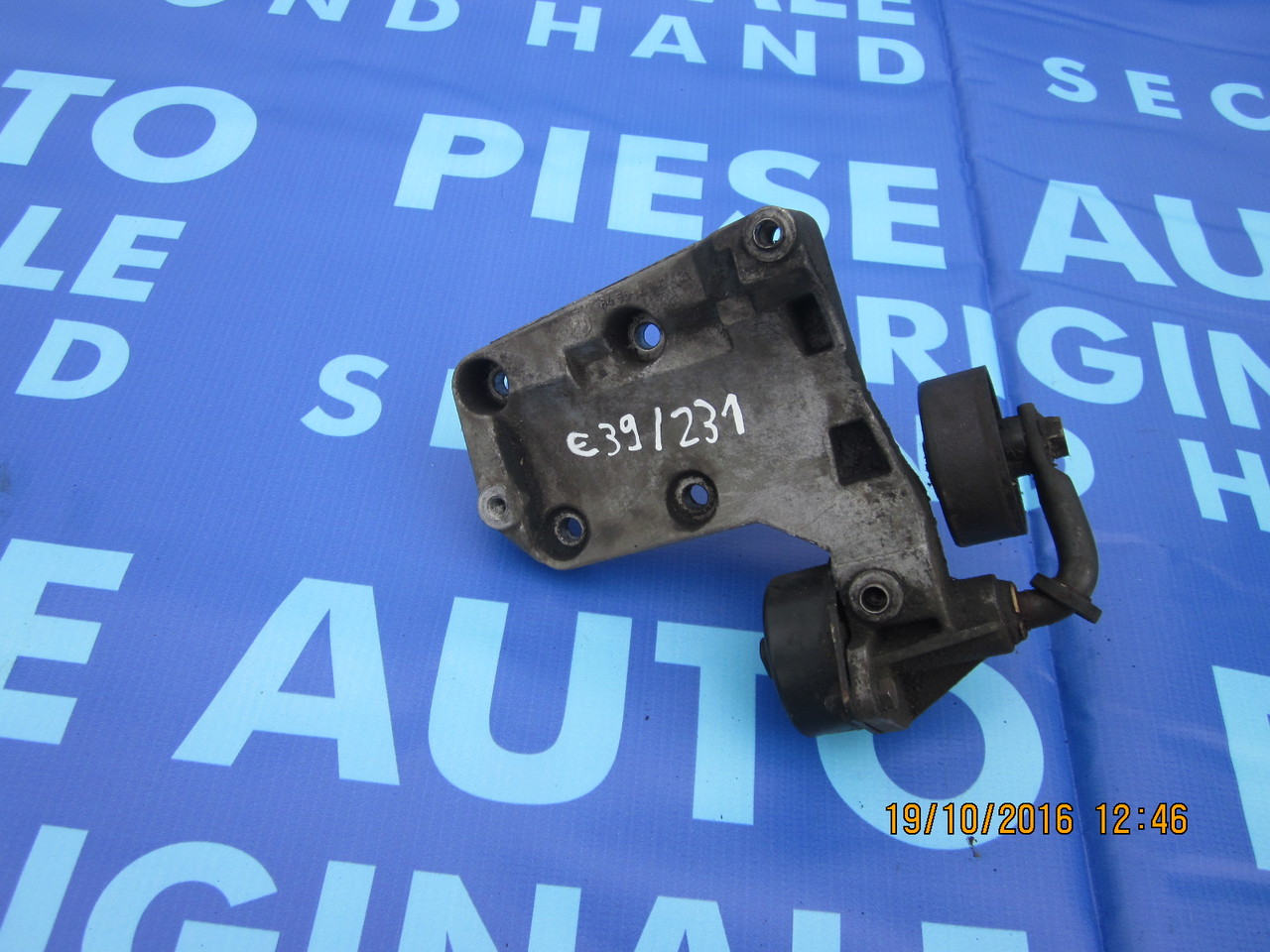 Suport compresor AC BMW E39 ;64552247421