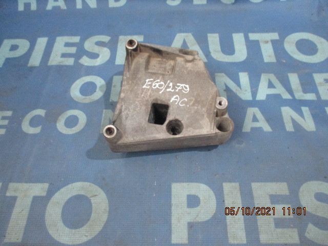 Suport compresor AC BMW E60 530i; 7512556