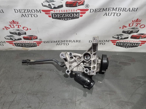 Suport compresor clima 059145169CK Audi A5 B9 Coupe 3.0 TDI quattro CSWB 218 cai