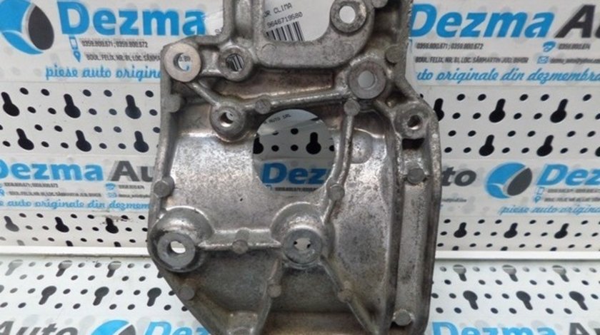 Suport compresor clima, 9646719580, Ford Focus 2 (DA) 1.6 tdci (id:189092)