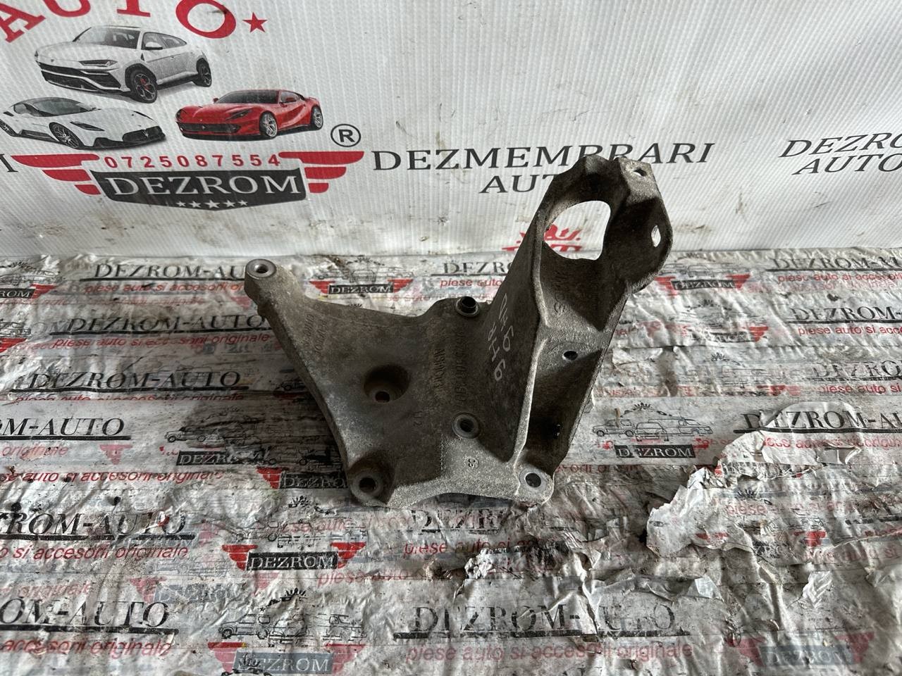 Suport compresor clima 9675508280 Citroen C4 II Hatchback 1.6 HDI 112 cai