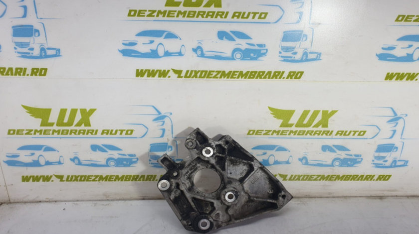 Suport compresor clima av6010k360aa Ford Kuga 2 [2013 - 2020]