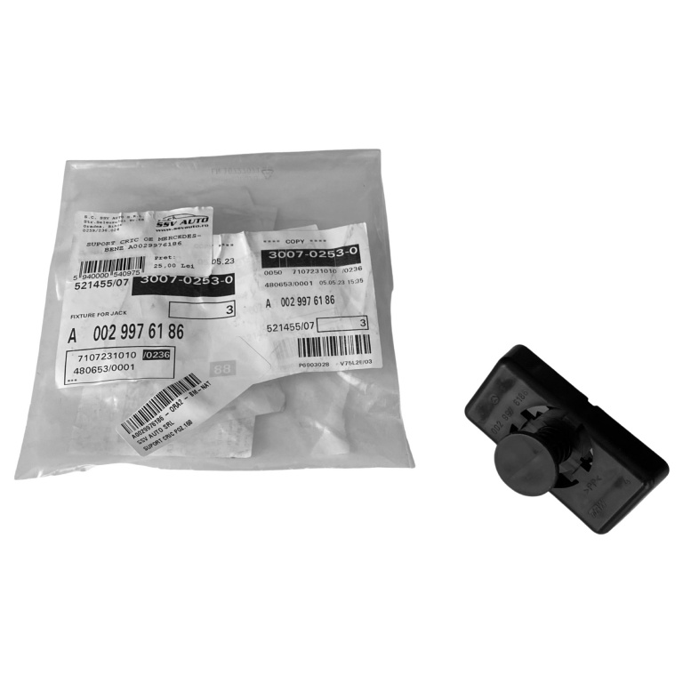 Suport Cric Oe Mercedes-Benz A0029976186