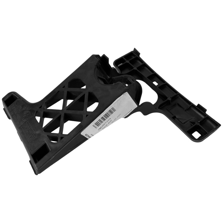 Suport Cupla Capac Spalator Far Dreapta Oe Seat Alhambra 2 2010→ 7N5807724