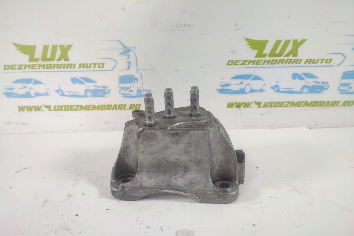 Suport cutie de viteze mk 8 h1bg-7m125-ab h1bg7m125ab Ford Fiesta 7 [2017 - 2020]
