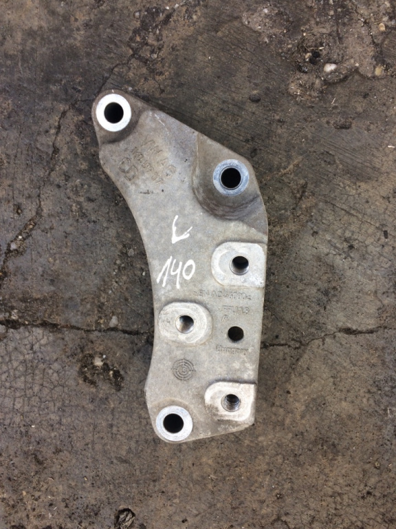 Suport cutie de viteze Skoda Octavia 3 [2013 - 2017] Liftback 5-usi (5E3)